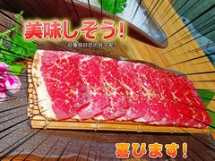 -红沃烤肉(家乐福2部店)