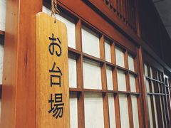 -樱花国际日语(徐家汇中心)