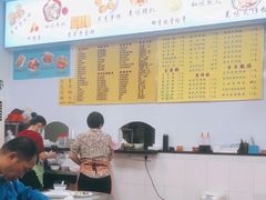 大堂-俊丽双皮奶甜品店