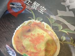 -左舞日本料理
