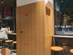 -麦当劳(十字街店)