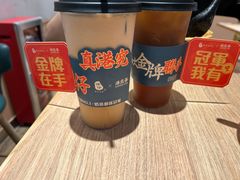 -谭仔米线(番禺天河城店)