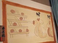 -城边边烧烤-魏晋烤肉旗舰店