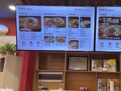 -蔡林记(古田二路店)