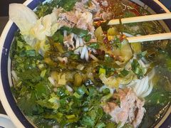 -云阿蛮云南生烫牛肉米线(奉贤路店)