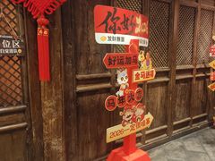 -味鼎长安·地道陕菜(凤城一路店)