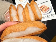 -蟹犇前•帝王蟹雪蟹(陆家嘴店)
