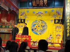 -北京湖广会馆
