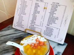 -玫瑰甜品(文明路店)