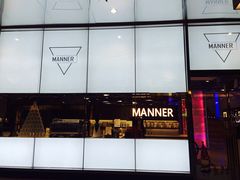 -Manner Coffee(大宁国际商业广场店)
