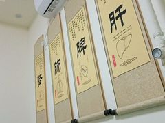 -张钰强中医正骨推拿连锁(唐家人才公寓店)