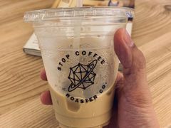 -士多咖啡·Stop Coffee