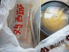 -铸钟褡裢火烧(西三环紫竹桥店)