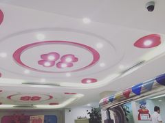 店内环境-鲁迅公园邮政支局