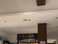 -荣小馆(临海世纪花城店)