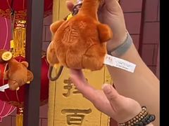 -北京全聚德(王府井店)