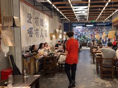 -破店肥哈·东北烧烤·夜宵(南山保利店)