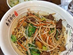 大肠拌川-春雪面馆(转塘店)
