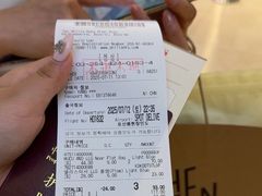 -新罗免税店(济州店)