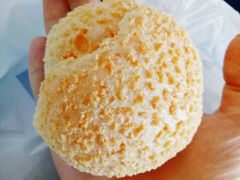 -广隆蛋挞王(柠溪店)