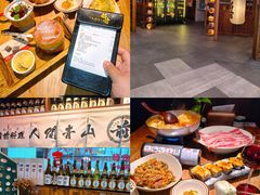 -稻前Taoki(方圆荟店)