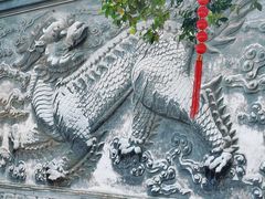 -天一阁博物院