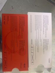 -安徽合肥韩美整形外科医院