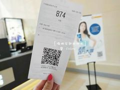 -瑞幸咖啡(7号国际商业中心店)