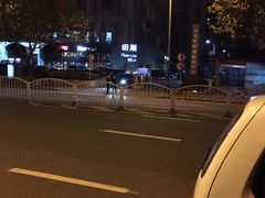 -纽斯桑拿会所(天山店)