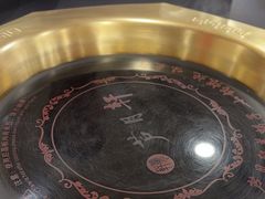 -芦月轩羊蝎子(太平桥店)
