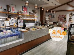 -HAVE A ROOM·有间质果(总店)