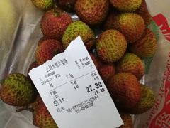 妃子笑荔枝-云峰水果大卖场(汉口西路店)