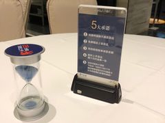 -眉州东坡(北苑华贸店)