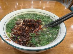 -穆芳阁兰州纯汤牛肉面(西安总店)