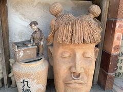 -陈炉古镇