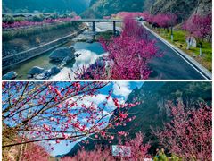 -高岚大峡谷旅游度假区