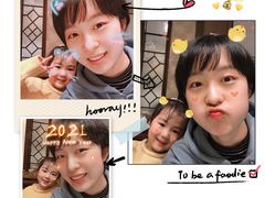 -上海小南国(仲盛世界商城店)