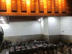-农汤老店(顺联公园里店)
