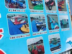 -碧海金沙