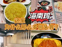 -本味轩精品茶餐厅(黄山路店)