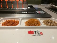 -丰茂烤串(建设街店)
