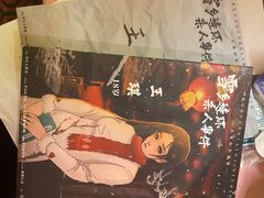 -好玩工厂密室·鹅鸭杀·桌游拼豆电玩