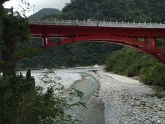 -太鲁阁公园