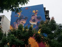 -老黄记手撕烤兔(玉林街店)