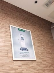 -比华利美容医院