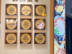 -陳香貴·兰州牛肉面(上海长风大悦城店)