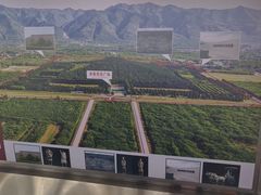 -秦始皇帝陵博物院-丽山园
