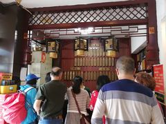 门面-龙老五汤店(站前西路店)