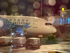 -广州白云国际机场-T2航站楼