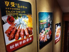 -誉点壹品酒家(中山八店)